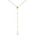 Small Diamond Cut Rosary